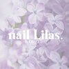 リラ(nail Lilas.)のお店ロゴ