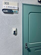 品川の足つぼ屋さん/個室希望は別途4000円貸切可能！