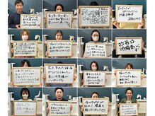 ファシア(Fascia)の雰囲気（慢性症状改善に特化した専門院。お悩みの方はご相談ください。）