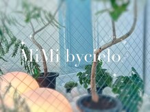 ミミ バイ シエロ 栄店(MiMi by cielo)の雰囲気（まつげパーマ＆アイブロウで垢抜け眉◇束感まつげパーマ/マツパ）