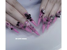 ノーリミットオオサカ 心斎橋(NOLIMIT.OSAKA)/フィルイン/長さだしネイル