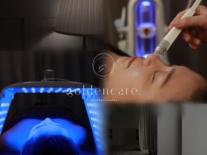 ゴールデンケア(goldencare)の写真