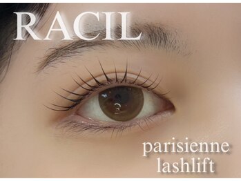 ラシル 宮崎店(racil)/パリジェンヌラッシュリフト