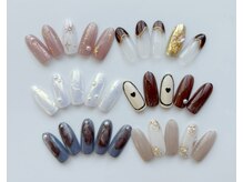 リー 浜松領家店(Ree)/