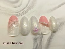 定額デザインSimple