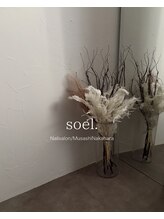 soel. 【ソエル】～パラジェル / フィルイン / シンプルニュアンス～/