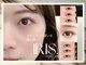 イリス 博多キャナルシティ店(IRIS.)の写真