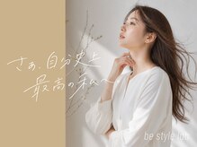 ビースタイルラボ 名古屋(be style lab)