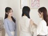 【学割U24★平日限定】ペア骨格診断