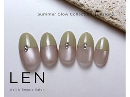 Summer Glow Collection7