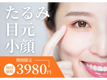 シルエラバレ(CiruelaValle)の写真