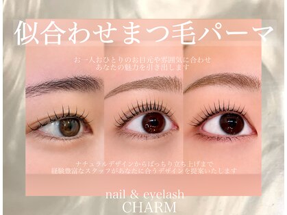 チャーム(CHARM)の写真