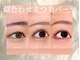 チャーム(CHARM)の写真