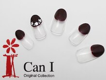 キャンアイドレッシー ヨコハマ元町店(Can I Dressy)/星座バルーンフレンチ