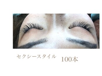 シルフ 石橋店(Sylph)/目尻長め(ミンク)