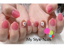 マイ スタイル ネイルズ(My Style Nails)/プレミアムワンカラージェル