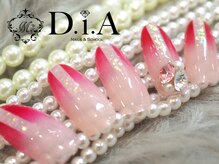 ネイルズアンドスクール ダイヤ(nails&school D.I.A)/