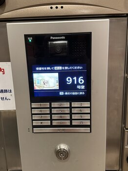 カラスマプラス(karasuma+)/アクセス(6)