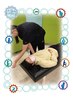 【バランスを整える/肩・背中】上半身ストレッチ×猫背矯正20分 ¥5720→¥4950