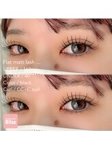 ブリス(Bliss)/Droopy!