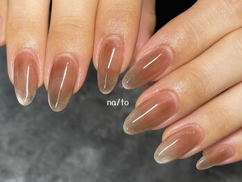 リカルメナートゥ 薬院(re:calmer na/to)/マグネットワンカラー