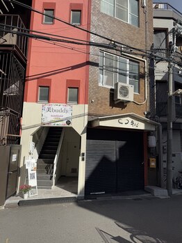 美バディ(美buddy)/入り口は裏側になります
