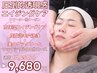 【リピーター/圧倒的透明感/エイジングケア】炭酸毛穴洗浄×美白ケアクリーム