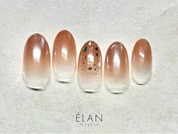 エラン メグロ(ELAN Meguro)/