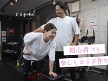 エムビーエルフィットネス 本陣亀島店(MBL.fitness)