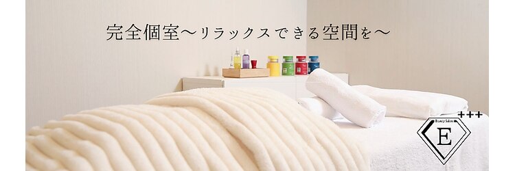 エテルナ 池袋店(ETERNA)のサロンヘッダー