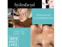 トウキョウビューティーラボ(TOKYO BEAUTY LABO.)