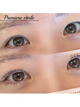 ピース(Peace)/上下まつ毛パーマ