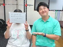 ユースフルの雰囲気（４０代以上の方の指導実績豊富◎お悩みもご相談ください！）