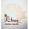 【毛穴洗浄 ハイドロフェイシャル】美hug 横浜青葉台のお店ロゴ