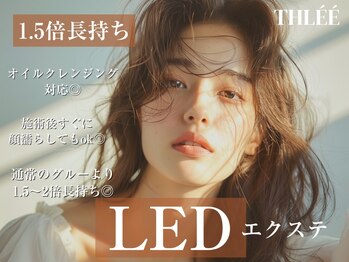 スリー 麻布(THLEE)