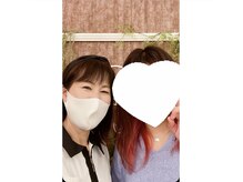 スマイルクルー(SmileClue)/お客様と一緒に！