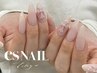 SNSで流行★クロムネイル/カラー自由/シルバーもあり