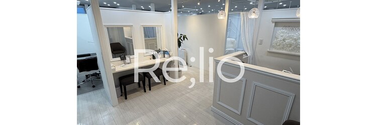 Re;lio　八王子駅前店のサロンヘッダー