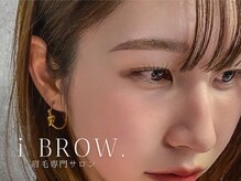 アイブロウドット 大宮(iBROW.)