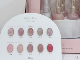 釜山EXPO購入品｜秋カラー