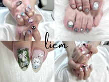 リエム(liem)