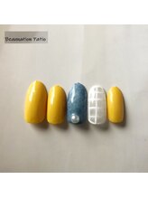 ビューネーションパティオ(Beaunation patio)/定額デザイン