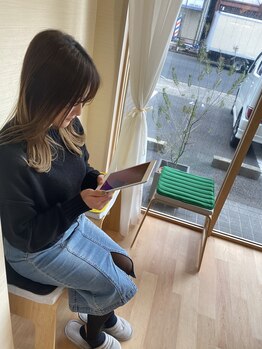 トトノエル(TOTONOEL)/カウンセリング