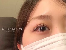 アルジャーノン リトリート(ALGERNON retreat)/ラッシュリフト