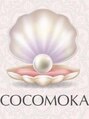 ココモカ(COCOMOKA)/リンパ＆ハーブピーリングCOCOMOKA