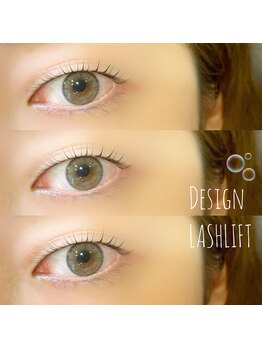 エン(EN.)/まつげパーマ