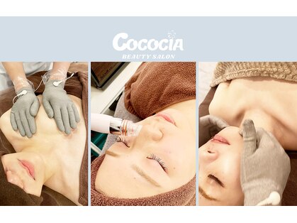 ココシア 取手店(COCOCIA)の写真