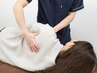 【肩こり・首こり】ショートコース¥5,500
