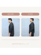 ココカラストレッチ 中崎町店(KOKOKARAストレッチ)/姿勢改善のbefore&after★