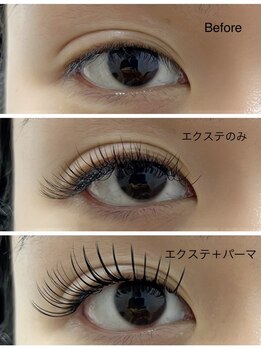 プラスアイ 赤羽東口店/&Healthy/担当:岩崎